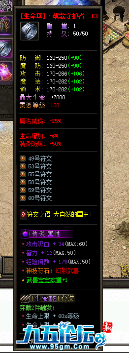 9.png
