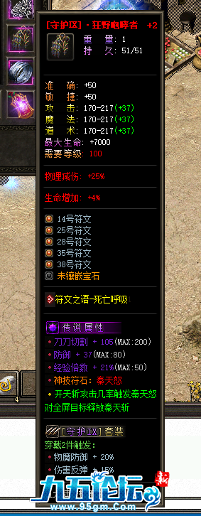 8.png