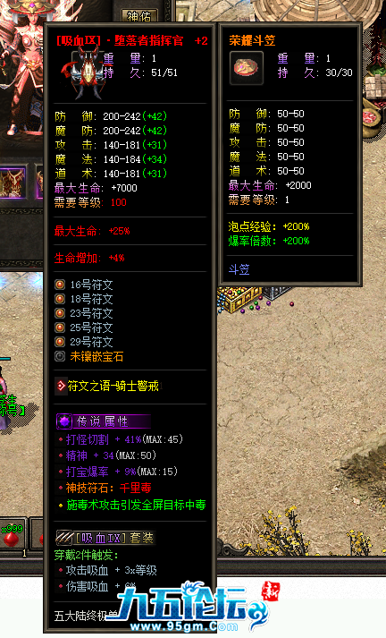 14.png