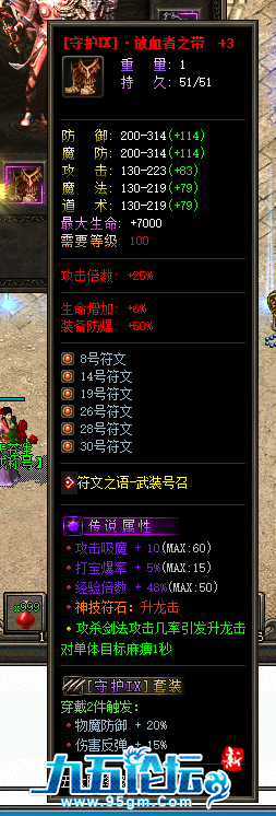 12.png