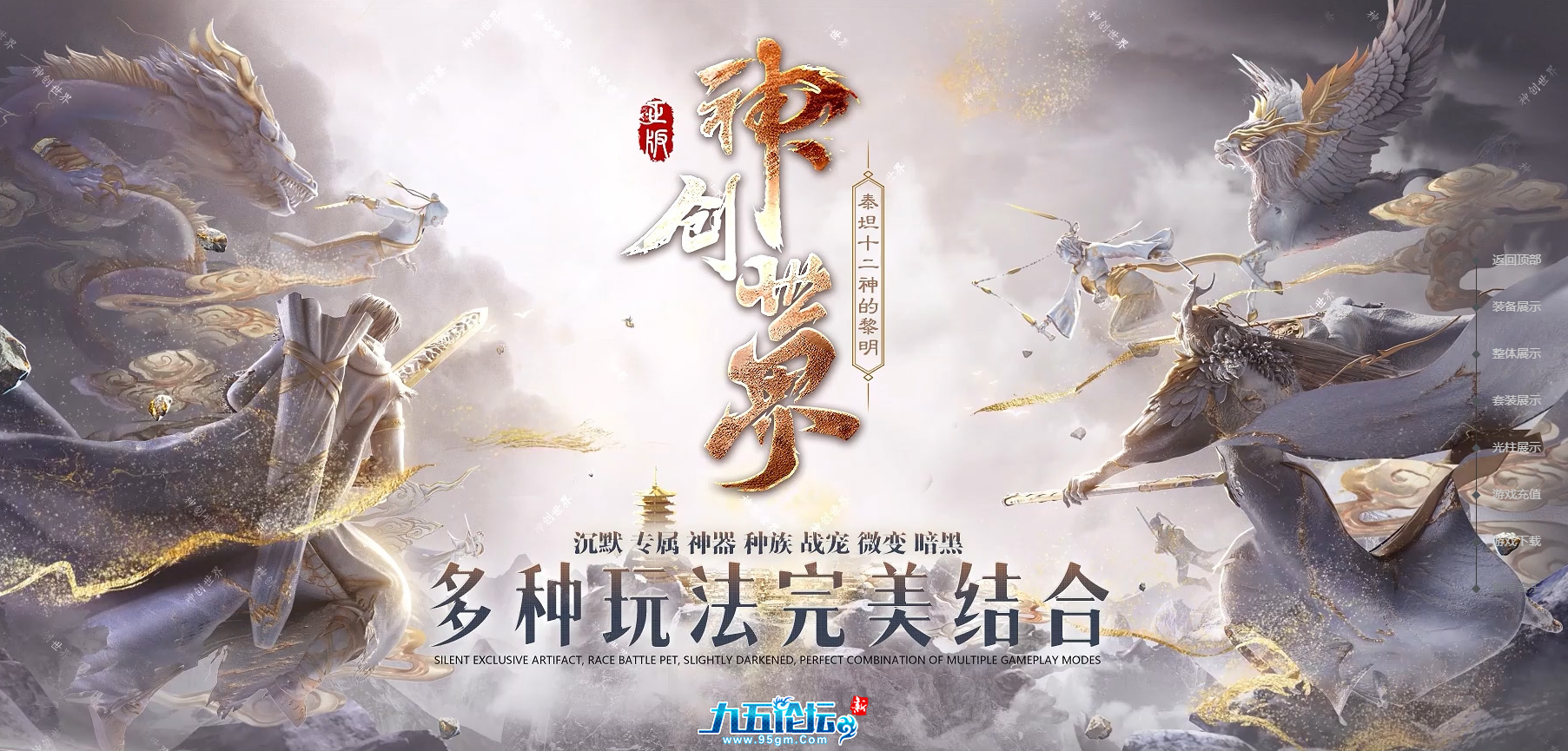 截图20250502220030.png