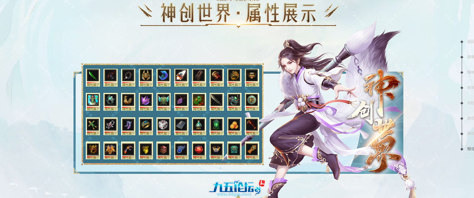 截图20250502220054.png