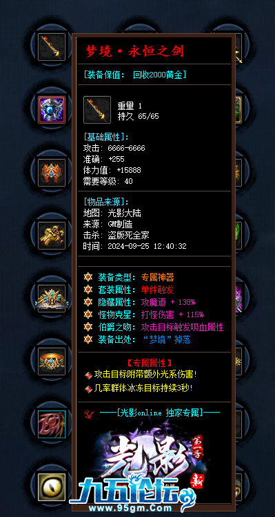 3.png