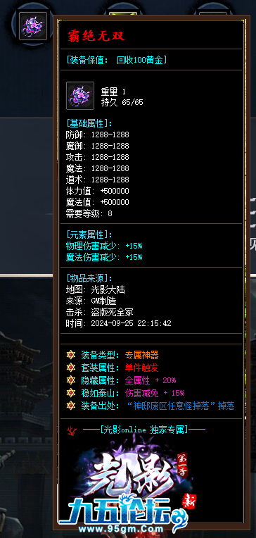 7.png