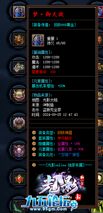 5.png