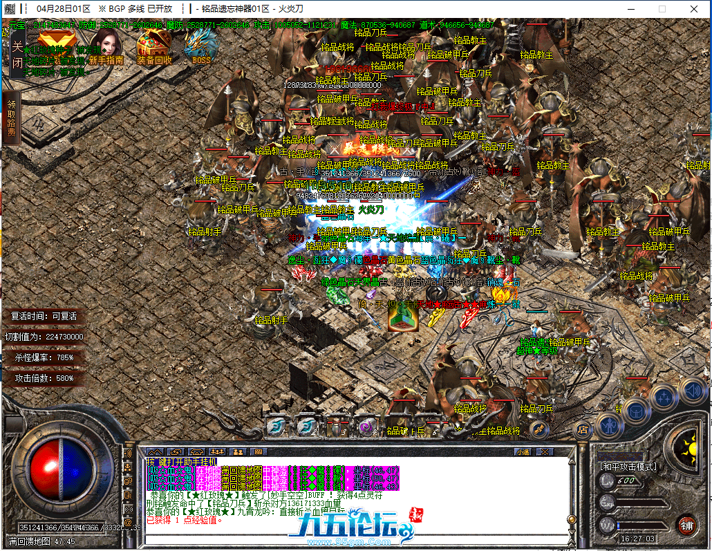 18.png