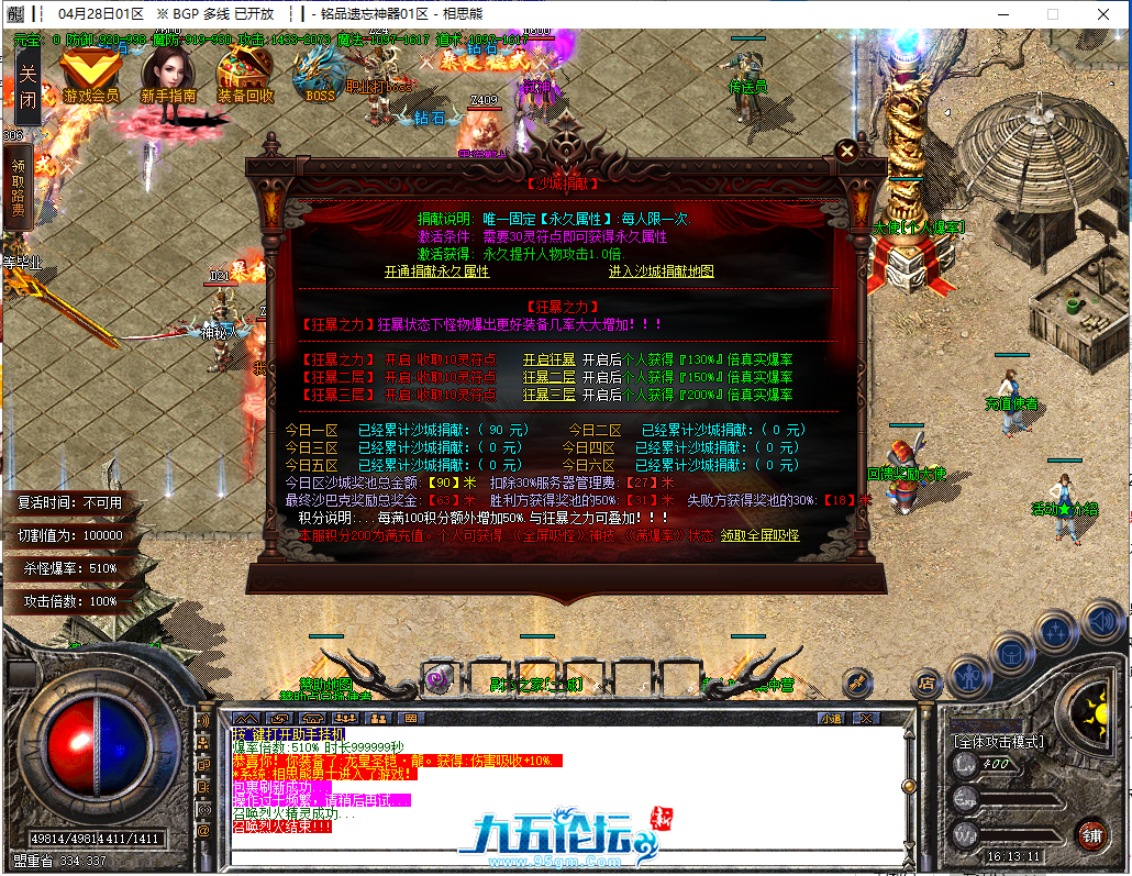 24.png