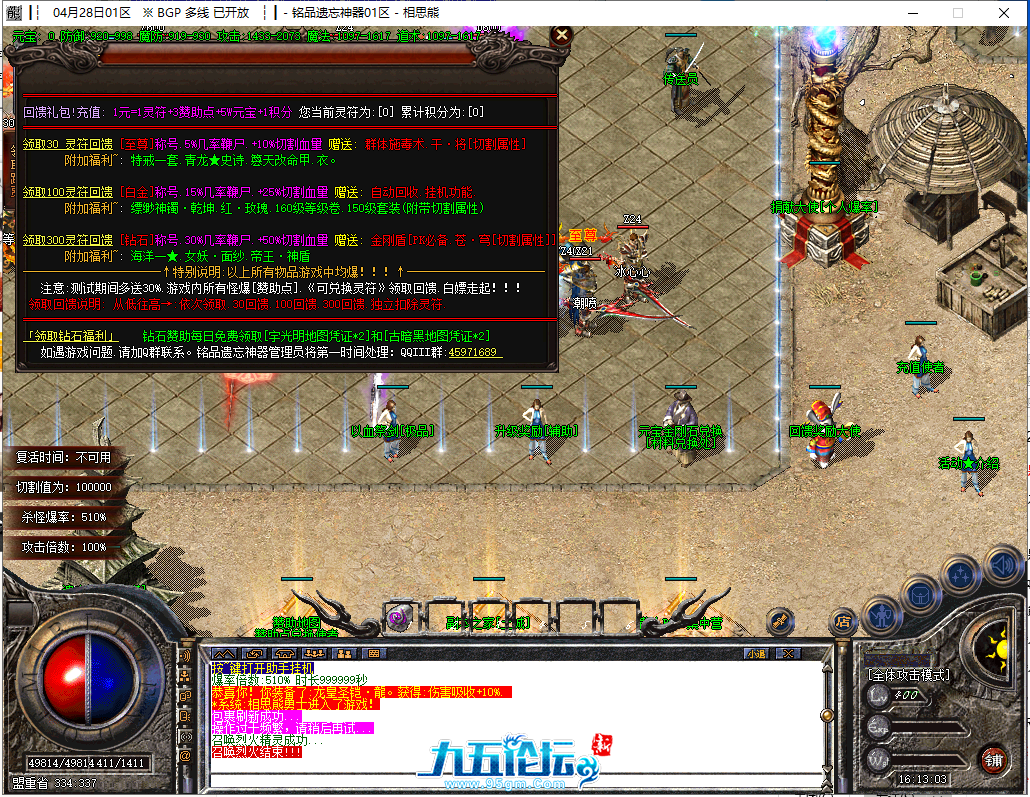23.png