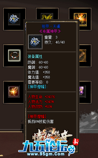 截图20250503132146.png