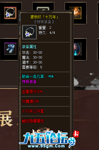 截图20250503132141.png
