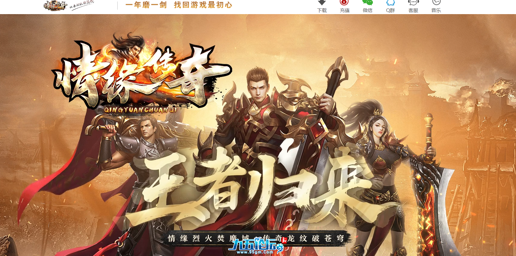 截图20250503132120.png