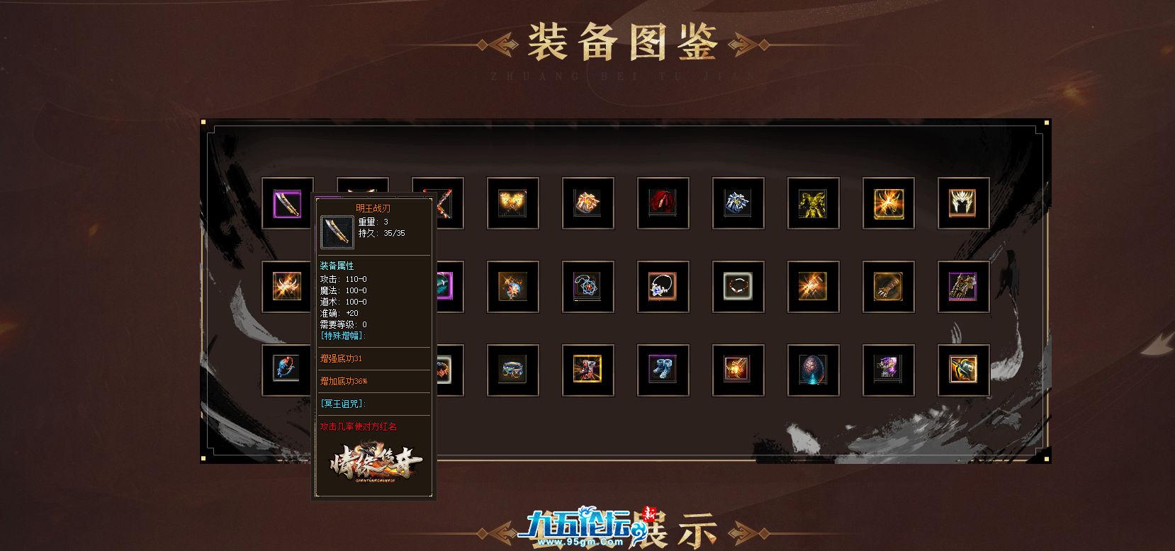 截图20250503132129.png