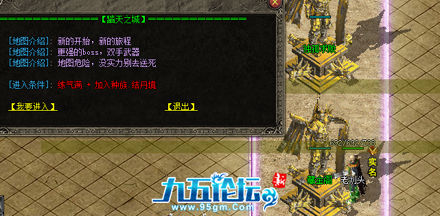 截图20250503134709.png