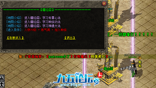 截图20250503134704.png
