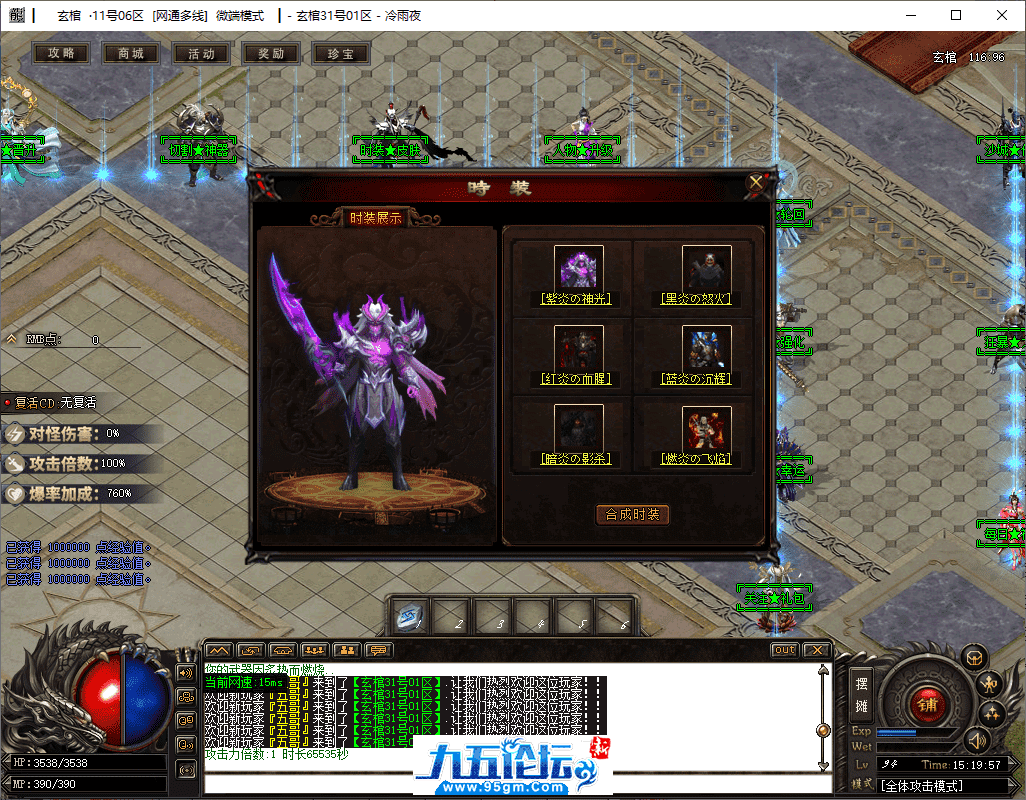 7-tuya.png