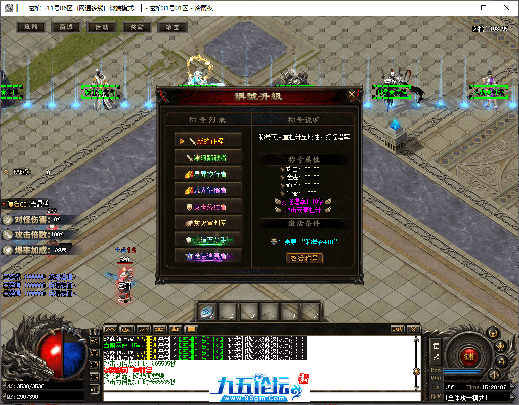 8-tuya.png