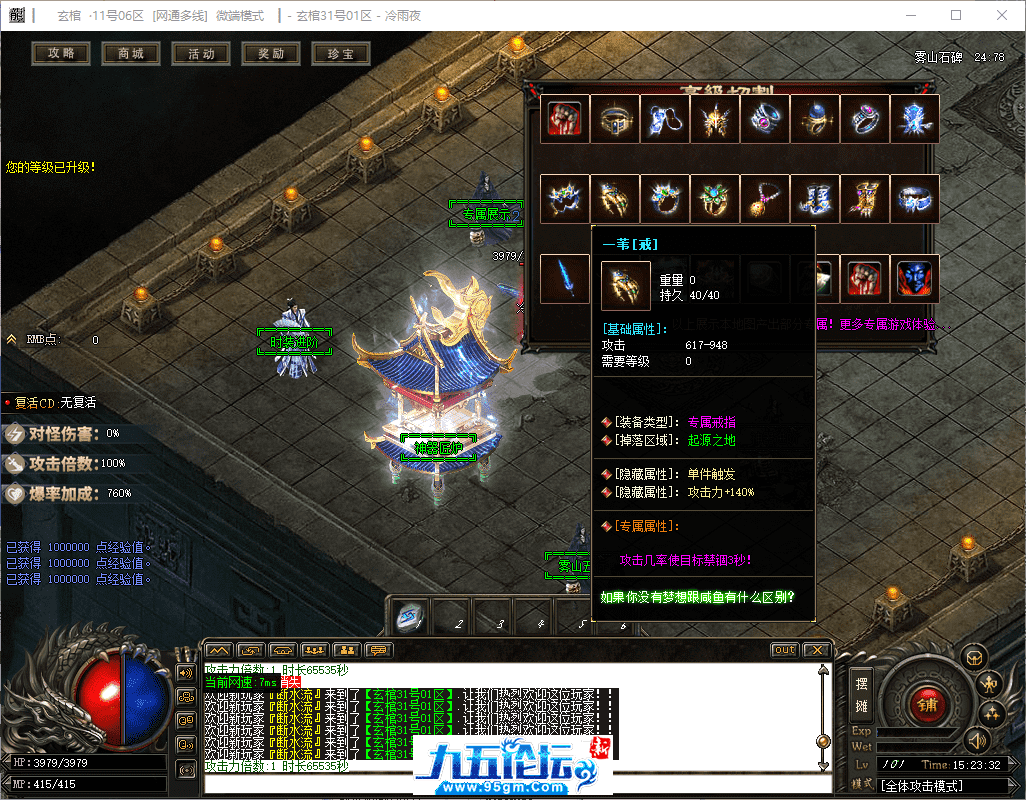 20-tuya.png