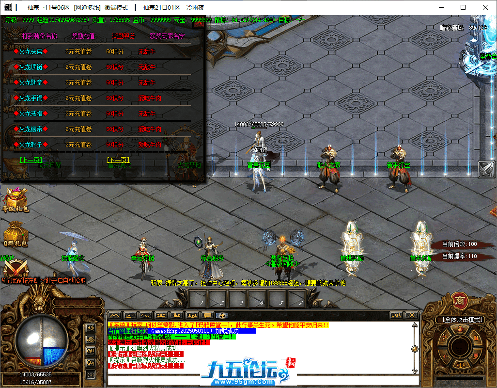 12-tuya.png