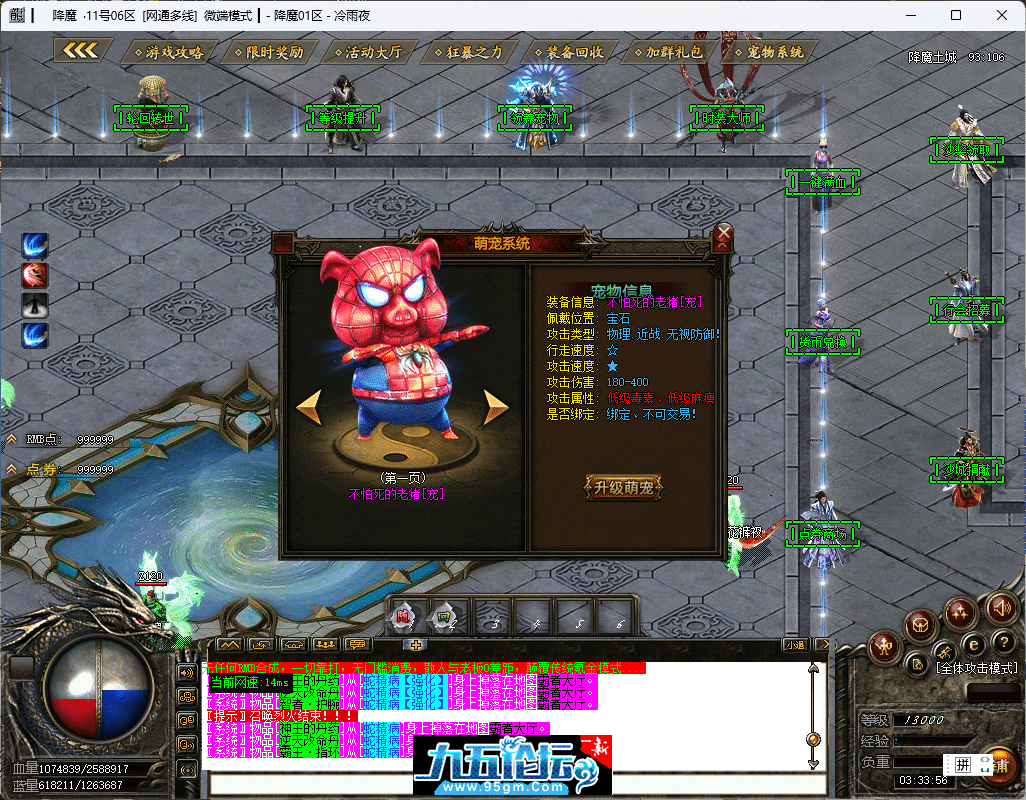 6-tuya.png