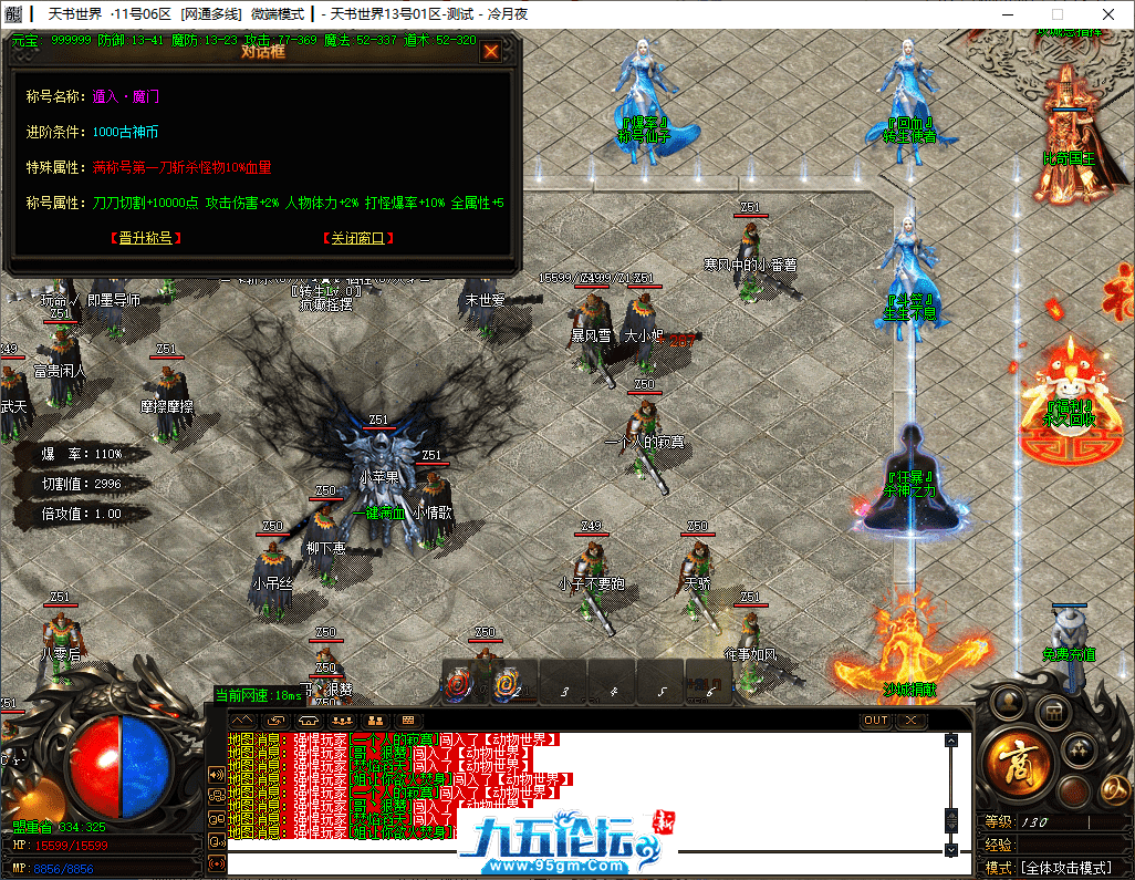 8-tuya.png