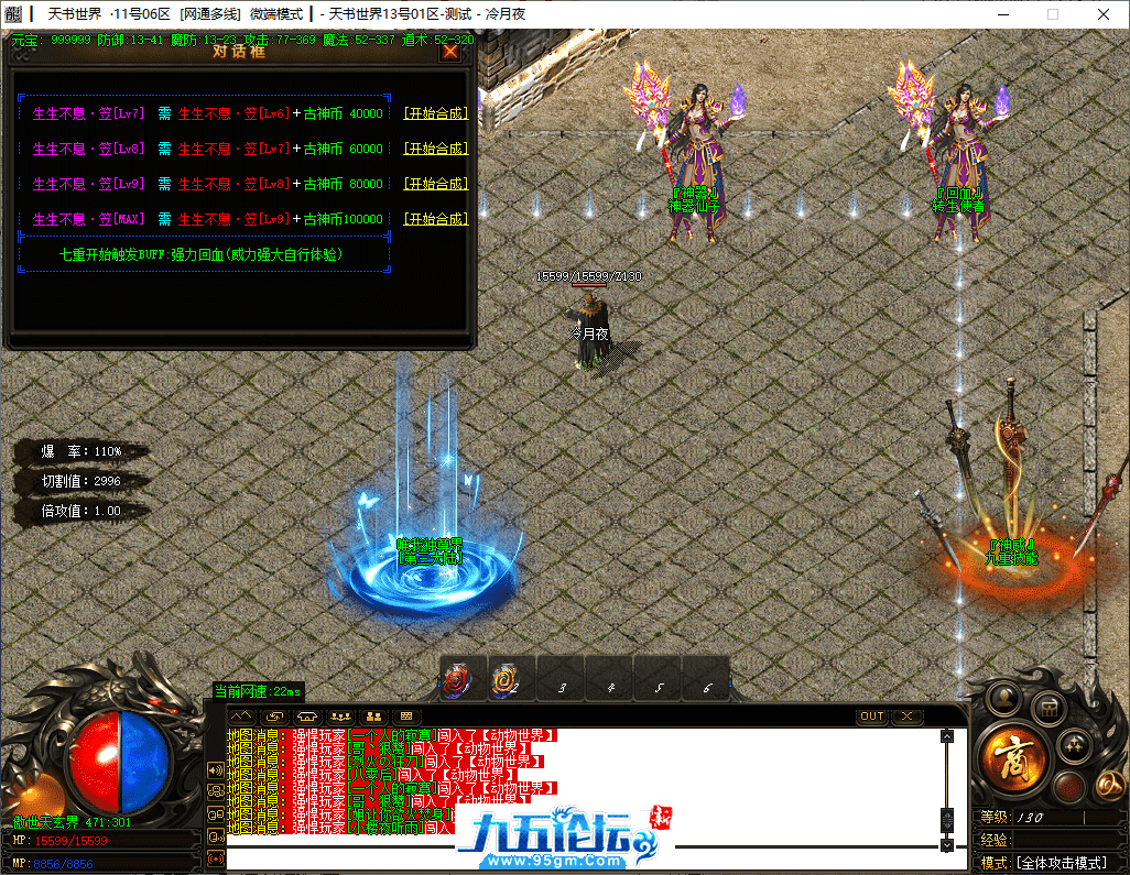 14-tuya.png