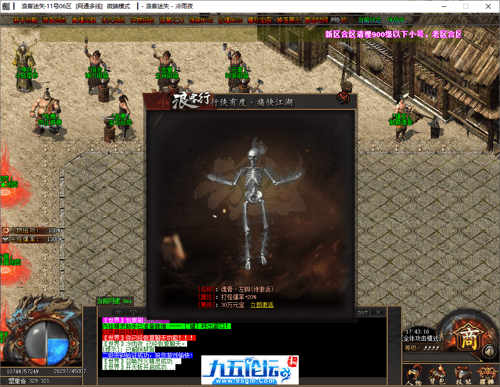 8-tuya.png