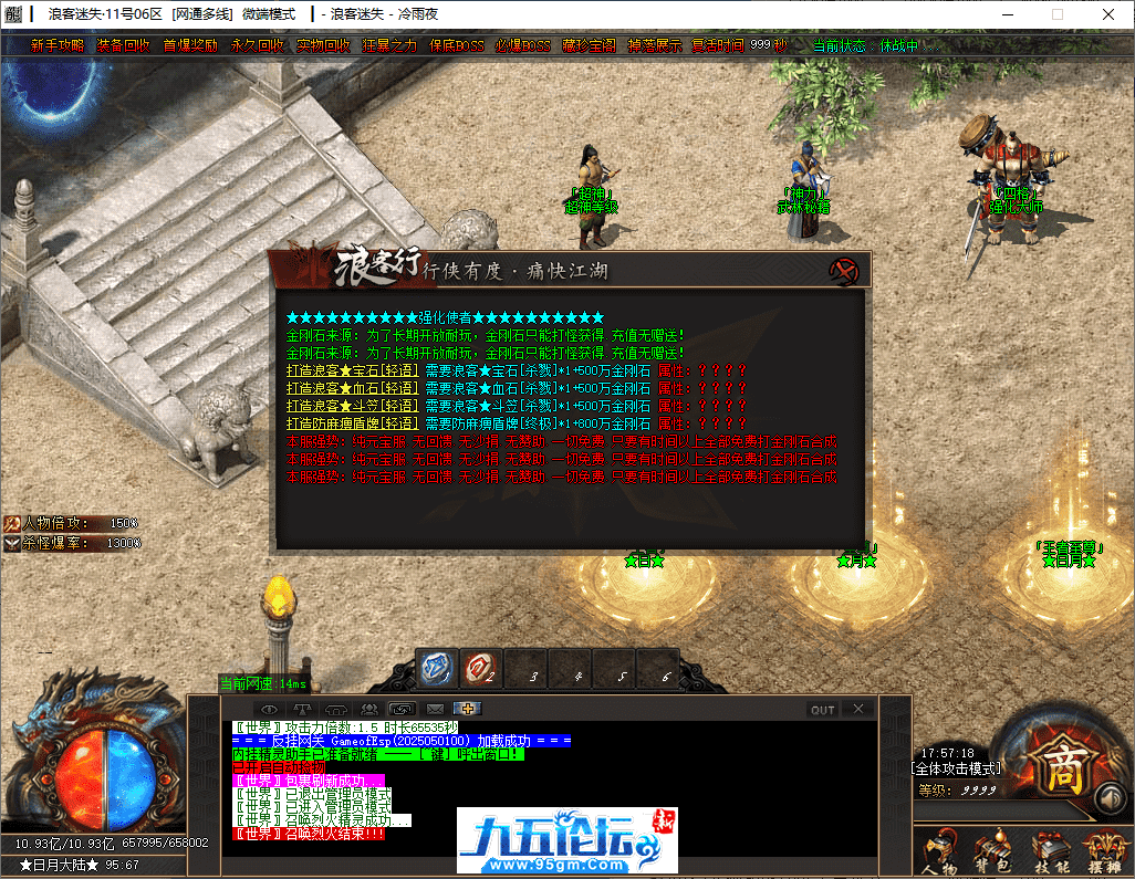 32-tuya.png