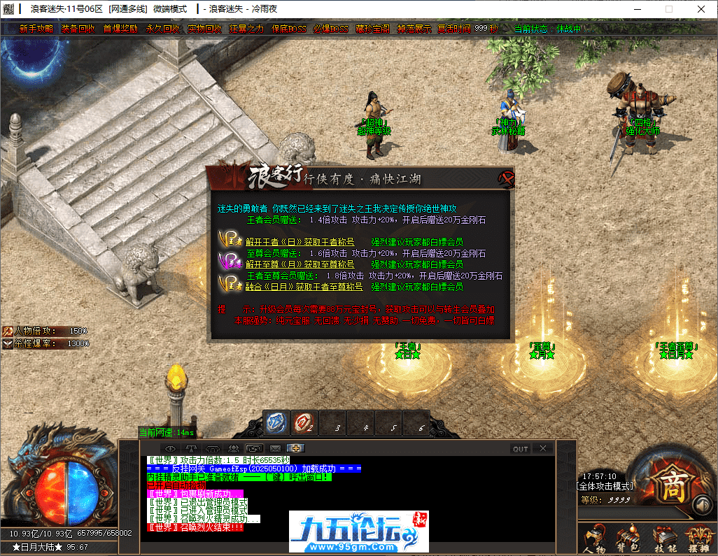 31-tuya.png