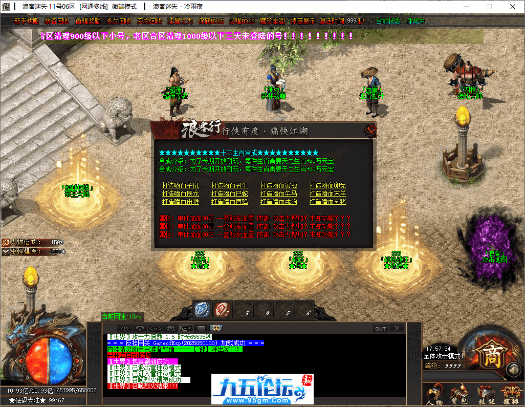 33-tuya.png