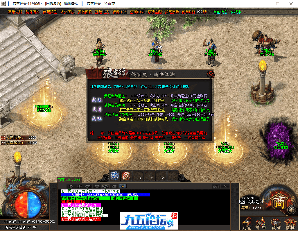 35-tuya.png