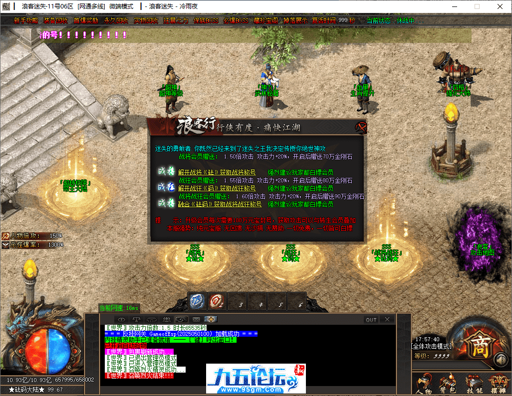34-tuya.png