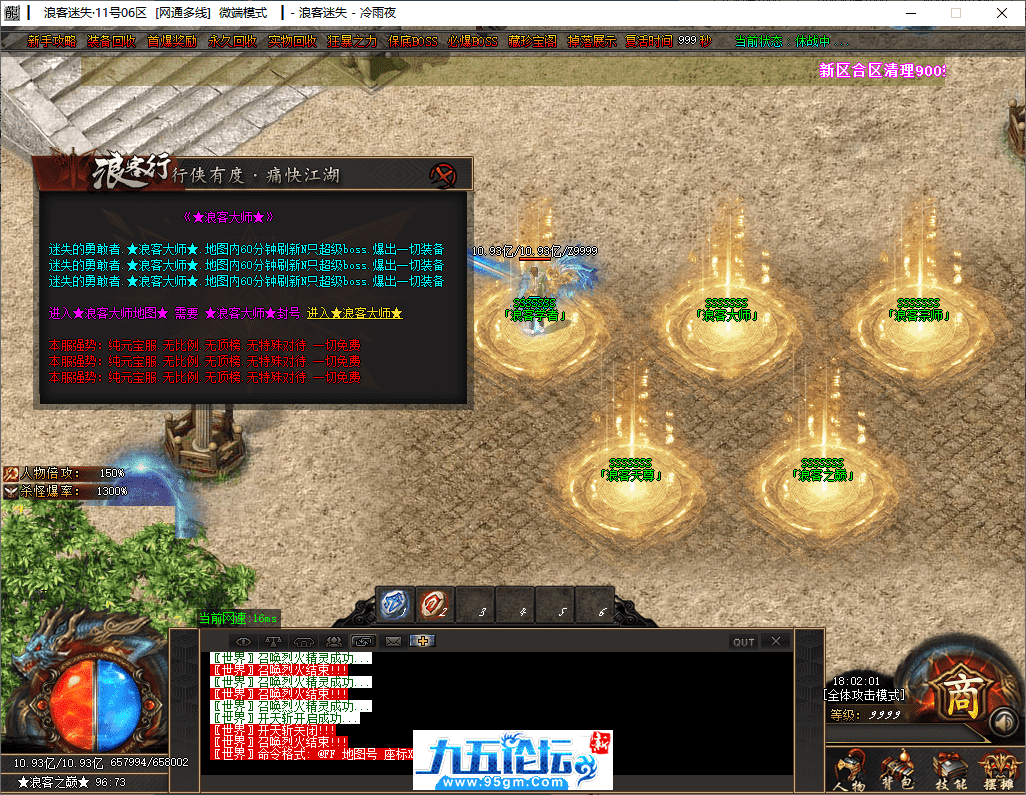 44-tuya.png