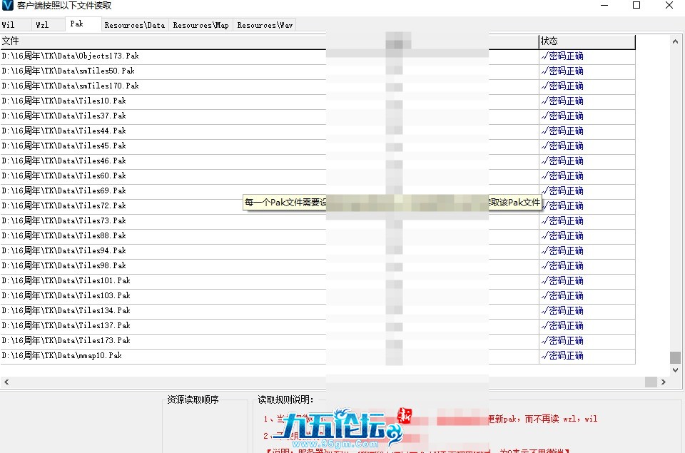 QQ20250226-153849.jpg