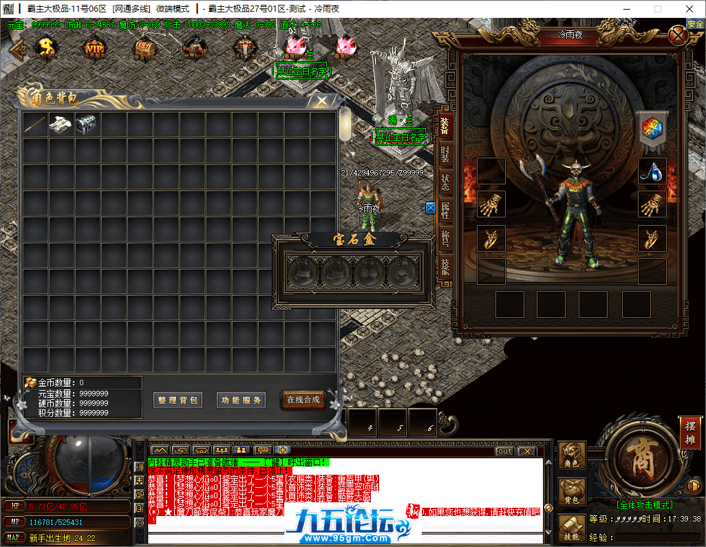 3-tuya.png