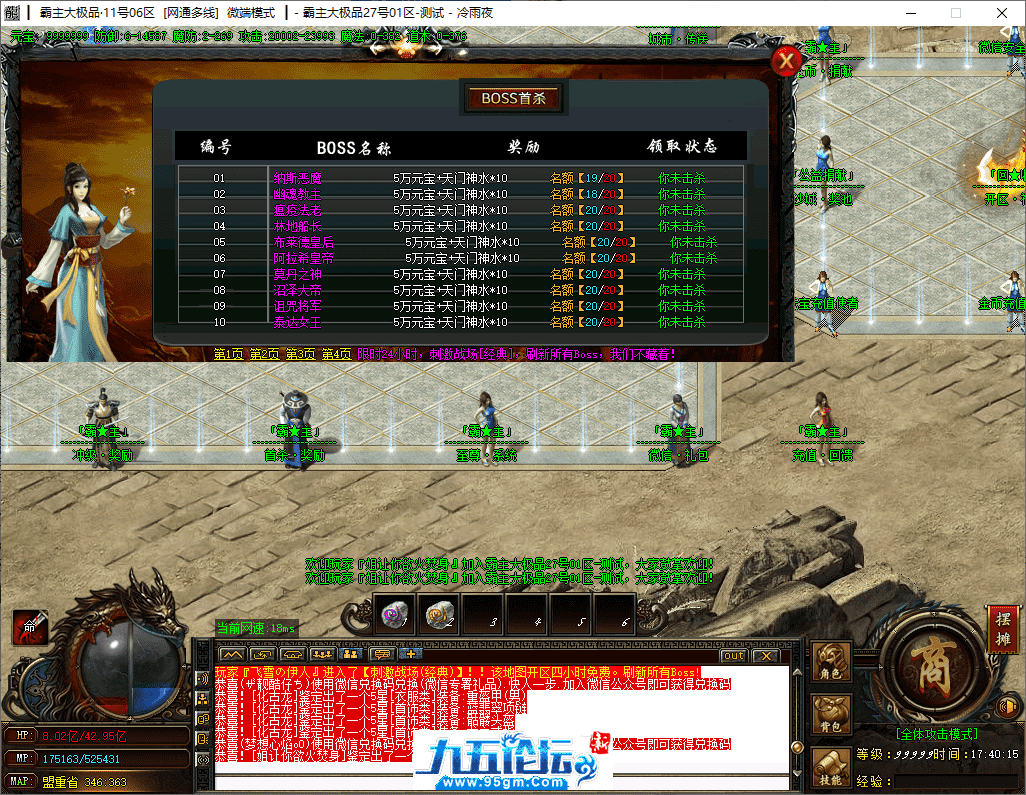 7-tuya.png