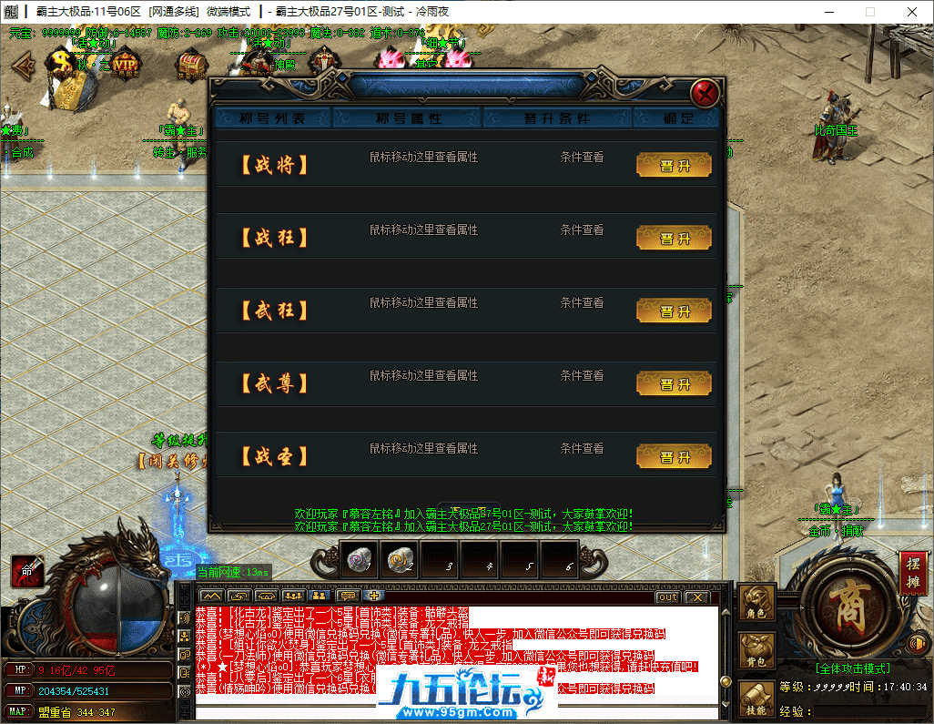 9-tuya.png