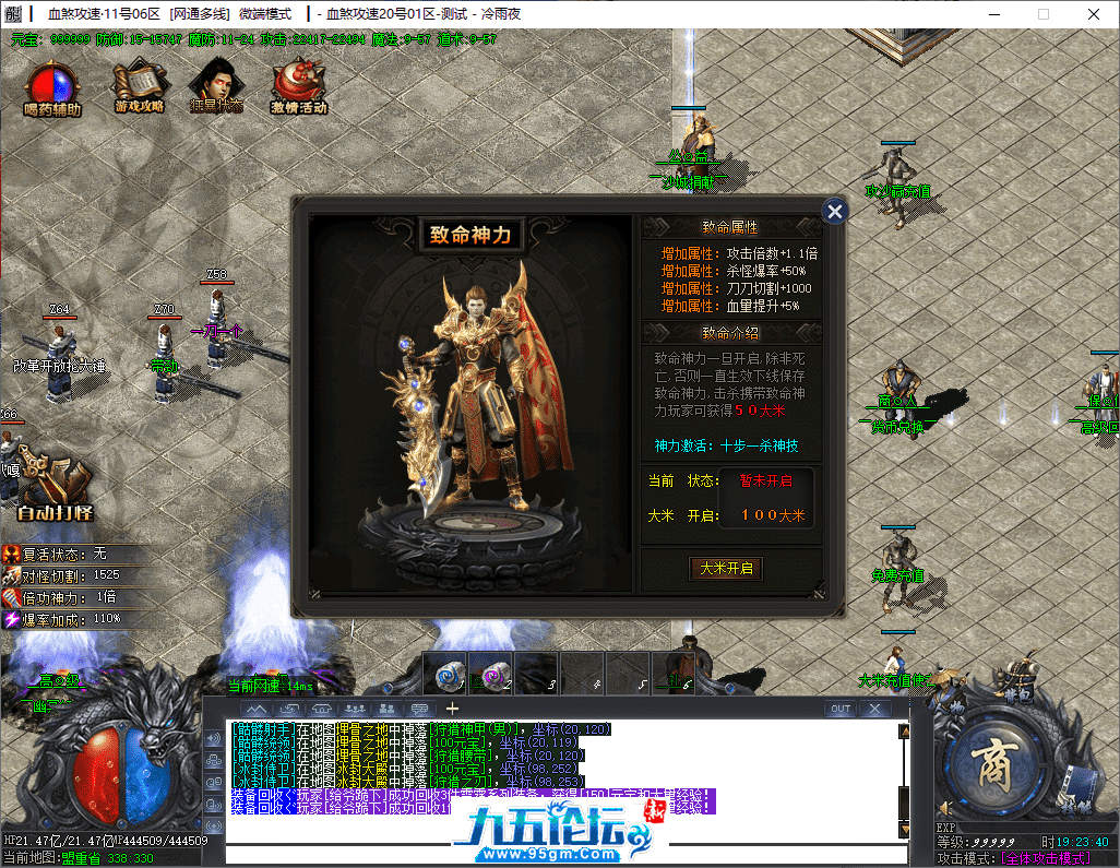 5-tuya.png