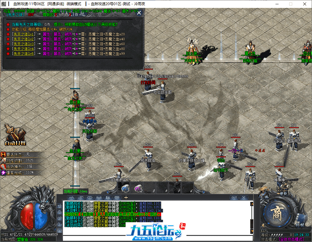 12-tuya.png