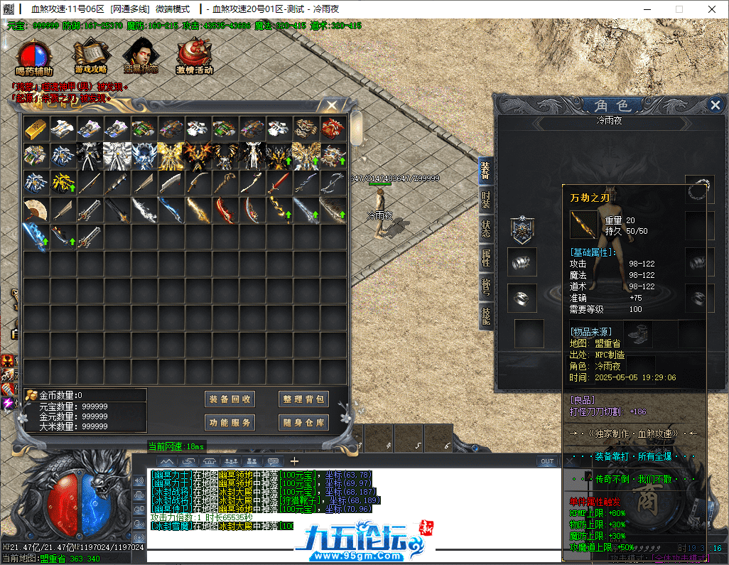 32-tuya.png
