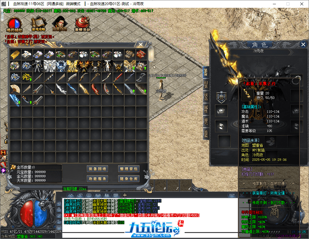30-tuya.png