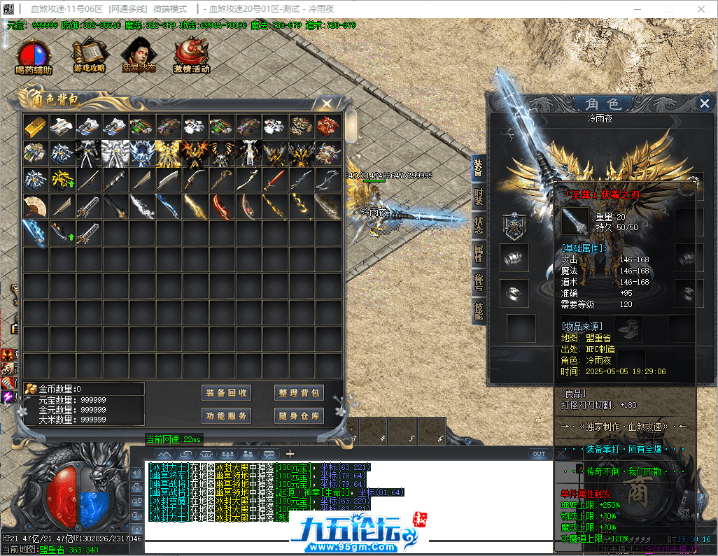 29-tuya.png