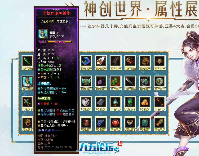 55.png