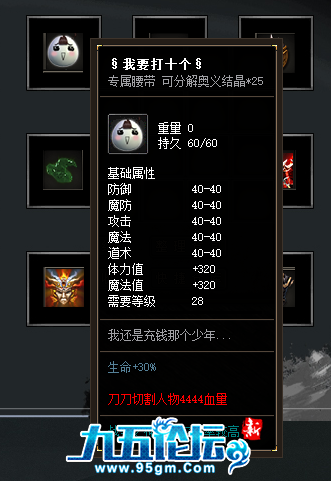 8.png