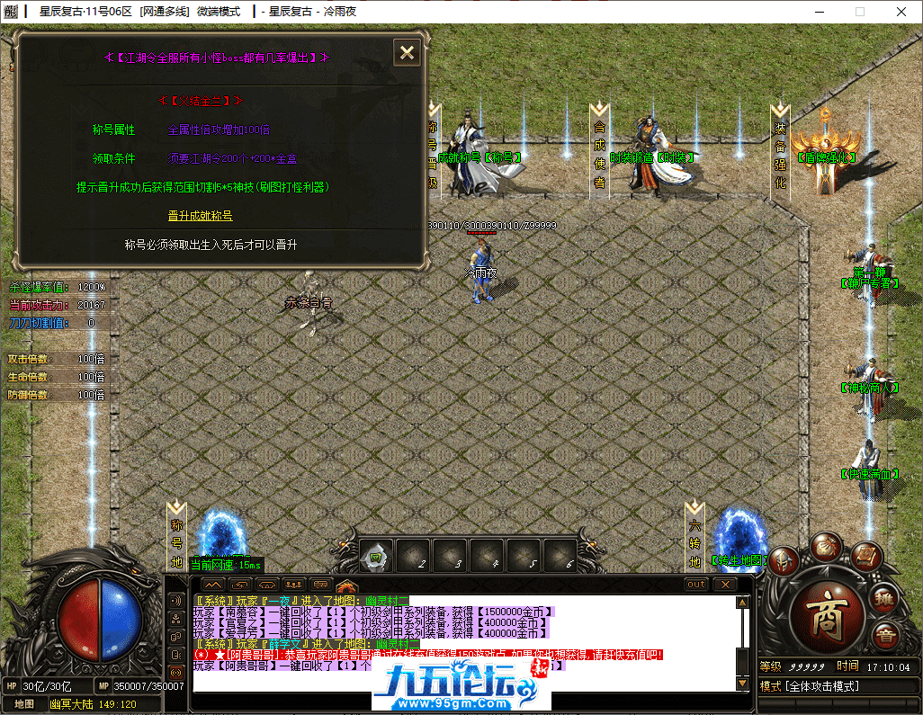 33-tuya.png