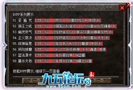 7.png