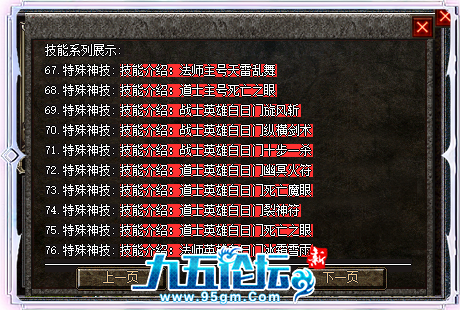 9.png