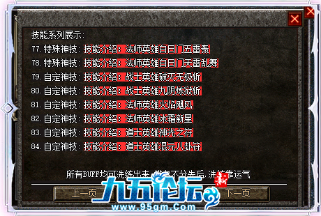 10.png