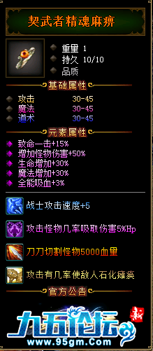 QQ图片20250507132208.png