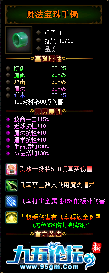 QQ图片20250507132245.png