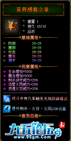 QQ图片20250507132249.png